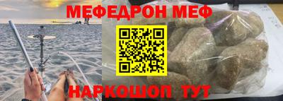 дживик Славгород