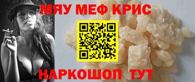 ГАЛЛЮЦИНОГЕННЫЕ ГРИБЫ Сланцы