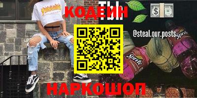 дживик Славгород