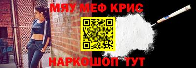 ГАЛЛЮЦИНОГЕННЫЕ ГРИБЫ Сланцы