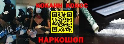 дживик Славгород