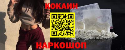 ГАЛЛЮЦИНОГЕННЫЕ ГРИБЫ Сланцы