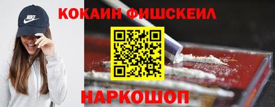 дживик Славгород