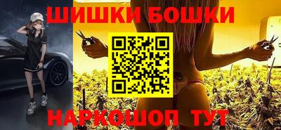 СК Славянск-на-Кубани