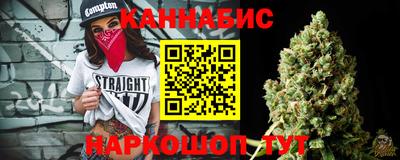 ГАЛЛЮЦИНОГЕННЫЕ ГРИБЫ Сланцы