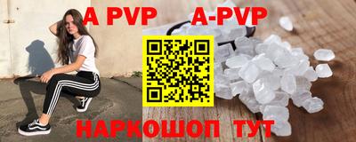 ГАЛЛЮЦИНОГЕННЫЕ ГРИБЫ Сланцы