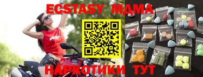 дживик Славгород