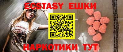 дживик Славгород