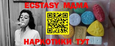 дживик Славгород