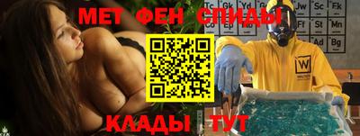 дживик Славгород