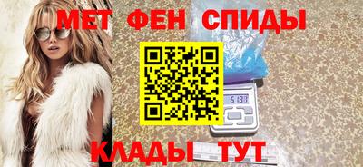 дживик Славгород