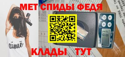 дживик Славгород
