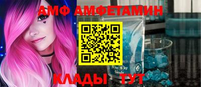 дживик Славгород