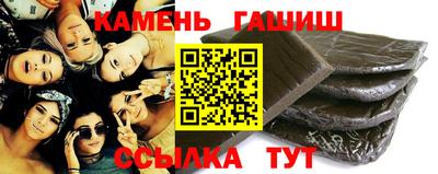 дживик Славгород