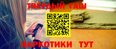 дживик Славгород