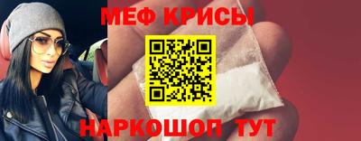 ГАЛЛЮЦИНОГЕННЫЕ ГРИБЫ Сланцы