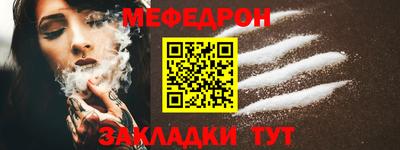 дживик Славгород